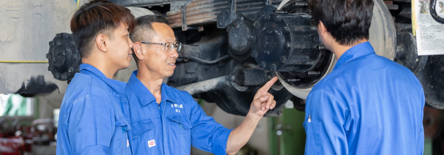 採用情報イメージ